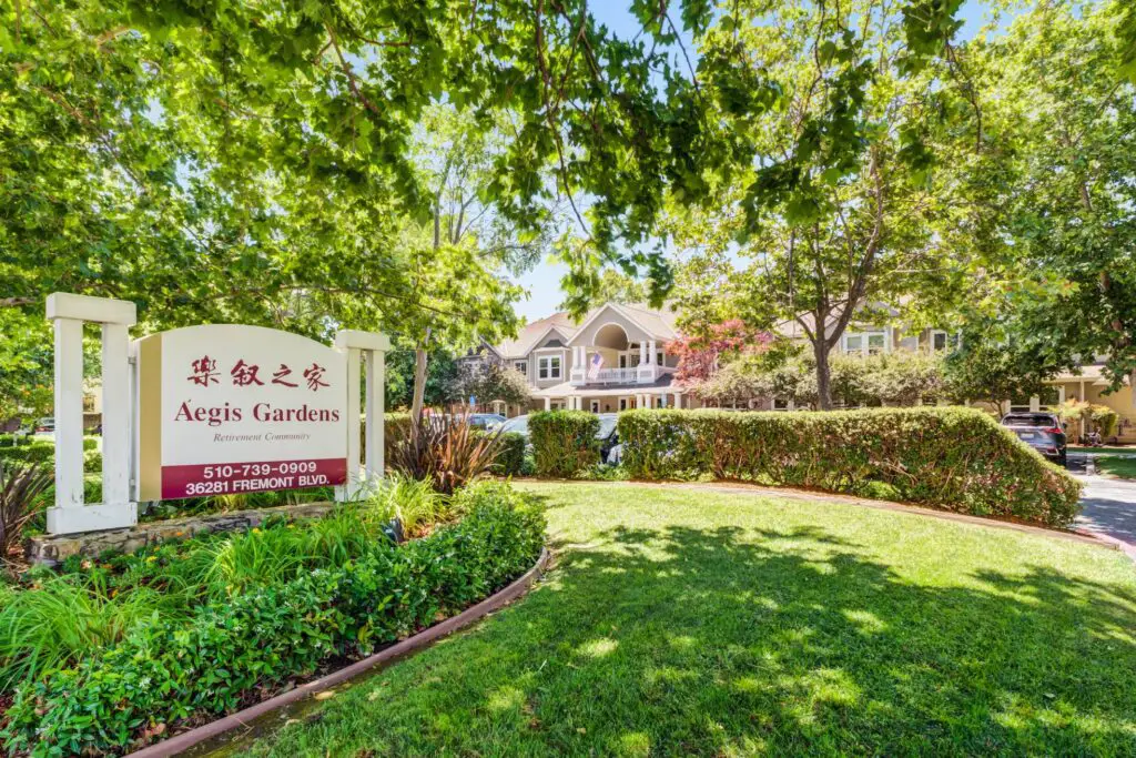 Aegis Gardens in Fremont Calif