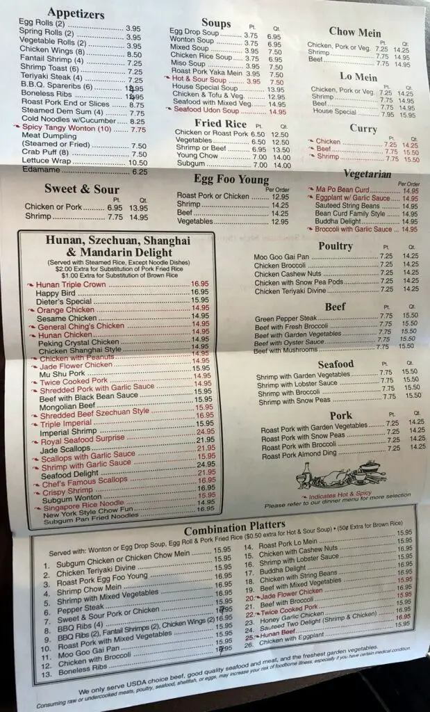 Hunan Gardens Delray Beach Menu