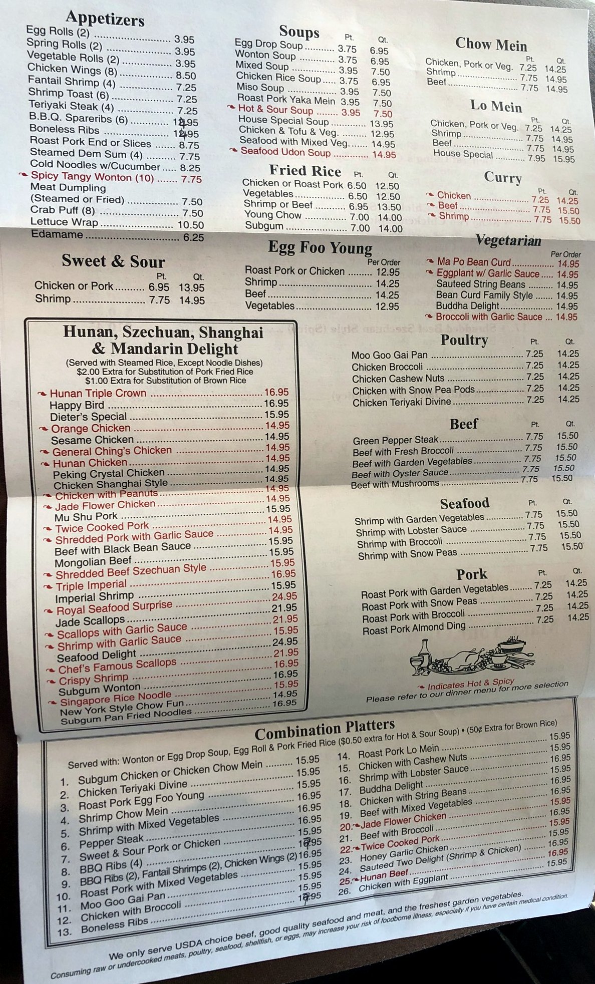 Hunan Gardens Delray Beach Menu