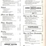 Grecian Gardens Restaurant Menu