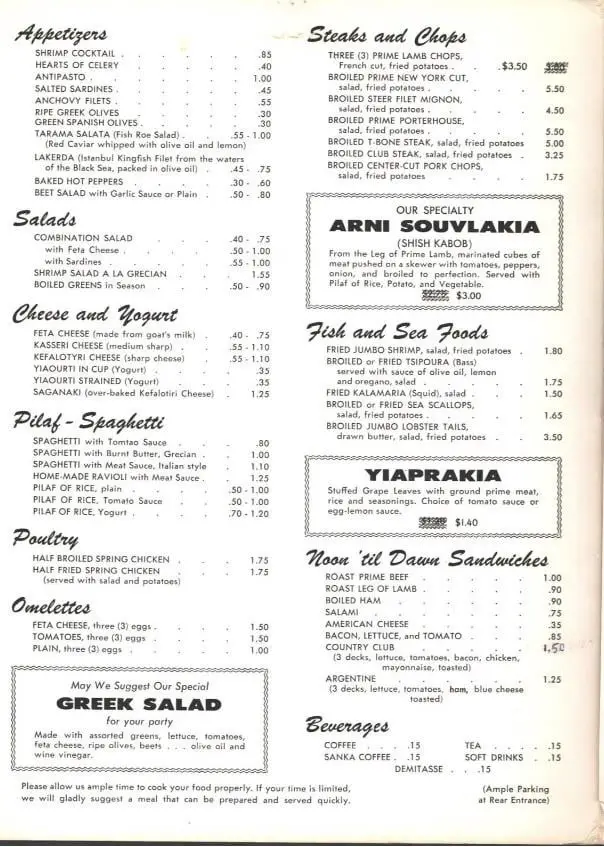 Grecian Gardens Restaurant Menu