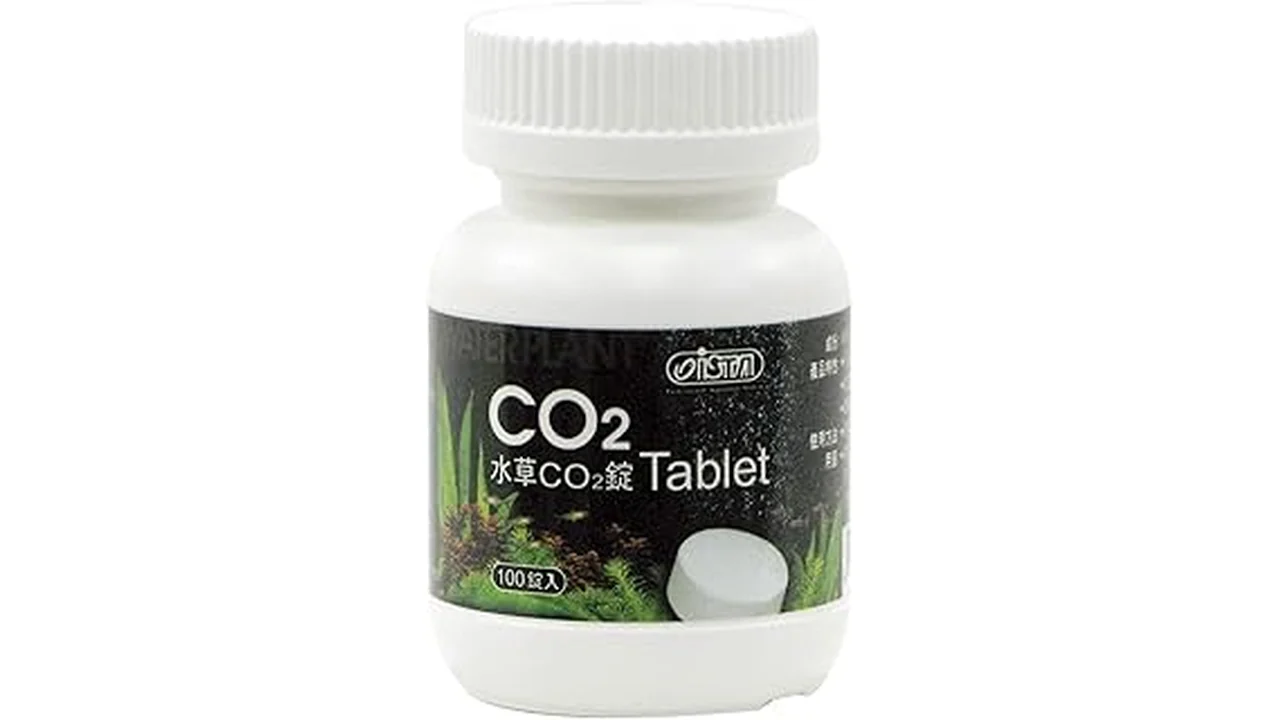The image shows several small tablets arranged neatly, representing top Co2 tablets for hydroponics.